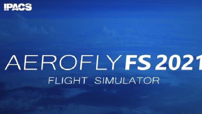 航空模拟器免费版 v4.7.8完整版