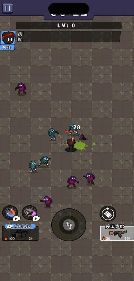 超能英雄最新版 v2.0.2