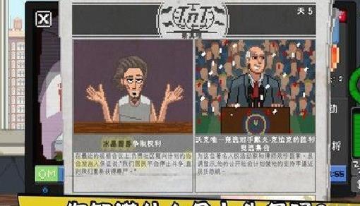 不要喂猴子 v1.0.75安卓版