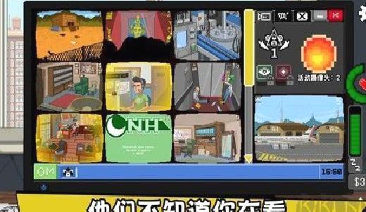 不要喂猴子 v1.0.75安卓版