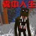 生存像素逃脱安卓版 v1.1正式版
