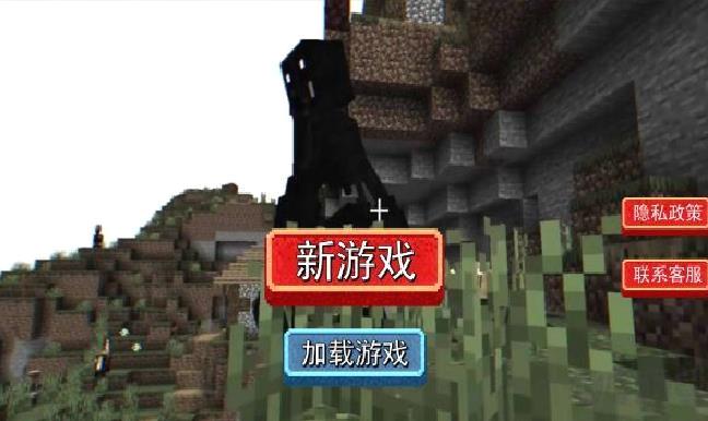 生存像素逃脱安卓版 v1.1正式版