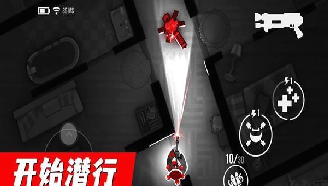 子弹回声内置菜单版 v6.11.3安卓版