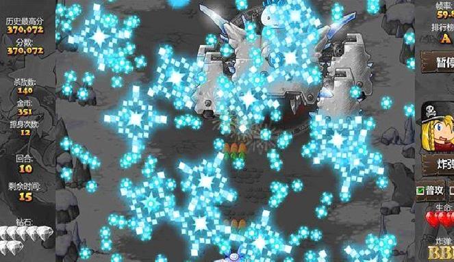 弹幕天堂2手机版 v1.0.2