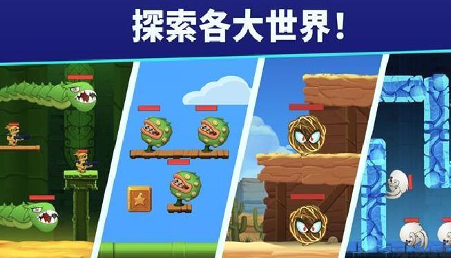 自动开火先生(Mr Autofire) v3.8.0
