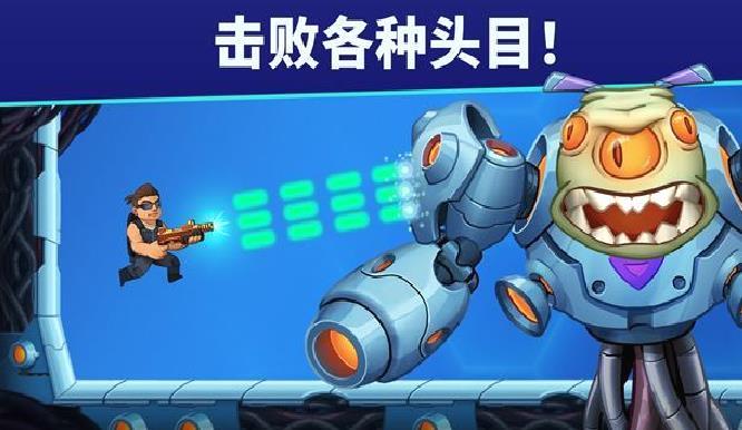 自动开火先生(Mr Autofire) v3.8.0