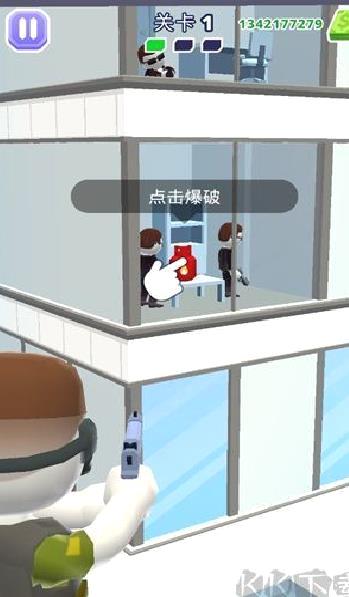 空中特工队 v1.8.46最新版