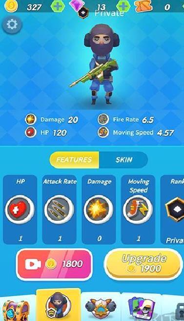 我要当枪神安卓版 v1.0.4