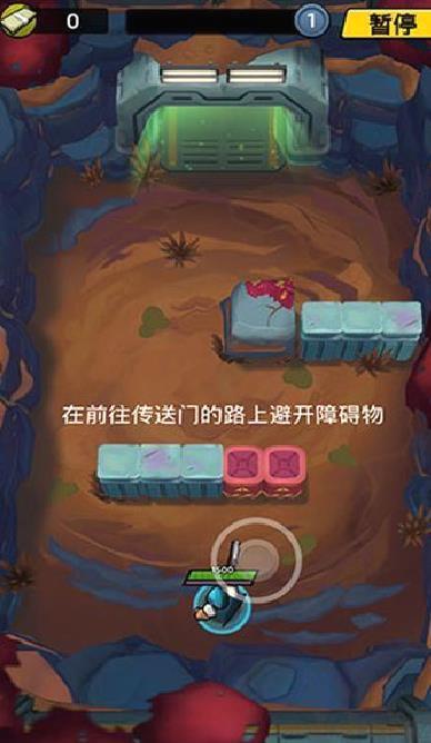 不可能的空间内置菜单版 v2.2.3