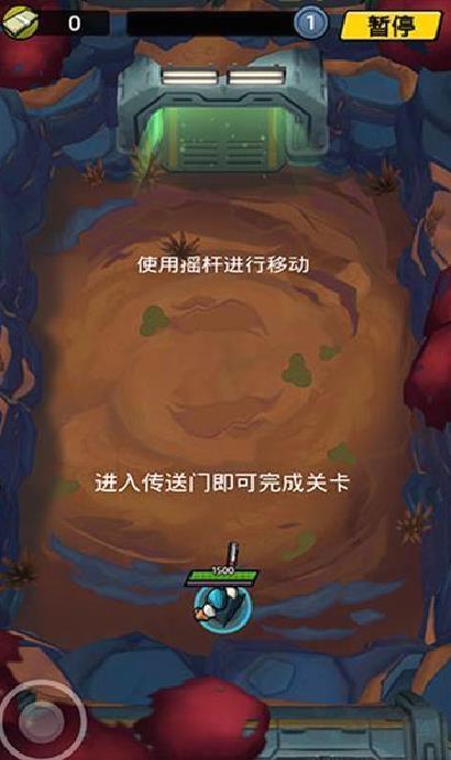 不可能的空间内置菜单版 v2.2.3
