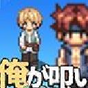 我打铁你吆喝 v0.25汉化版