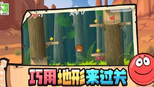 豆豆探险闯关内置菜单版 v3.10000.0925.3
