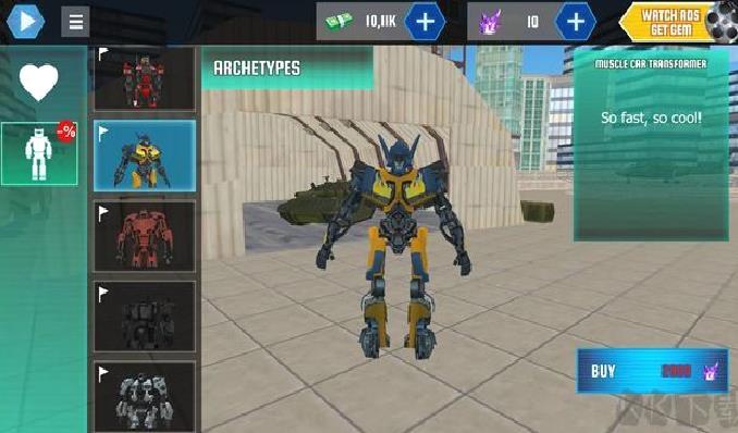 鲨鱼机器人老版本 v3.4.9