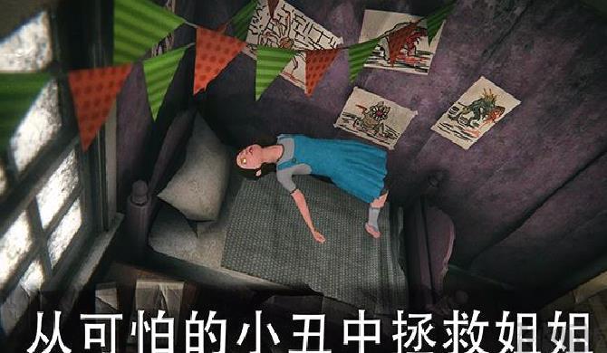 死亡公园2官网版 v1.6.4