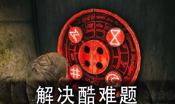 死亡公园2官网版 v1.6.4