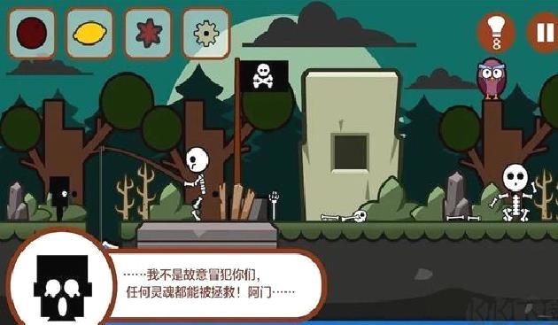 小黑的宝藏怀旧版 v1.8.2正版