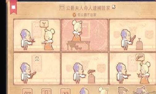 彩色世界游戏完整版 v1.2安卓版
