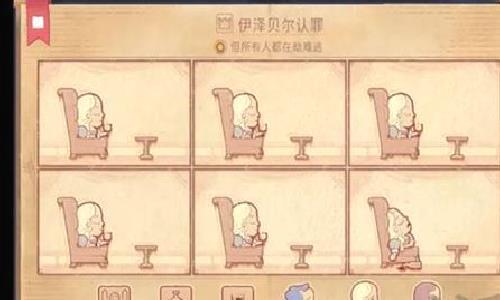 彩色世界游戏完整版 v1.2安卓版