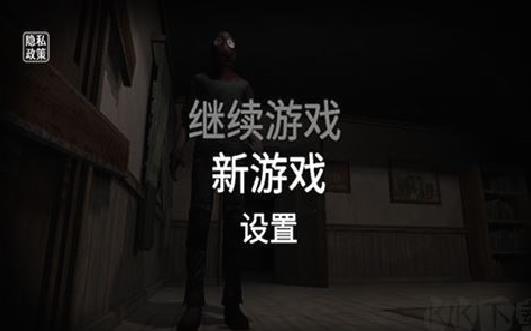 后室模拟器联机版 v1.2绿色版