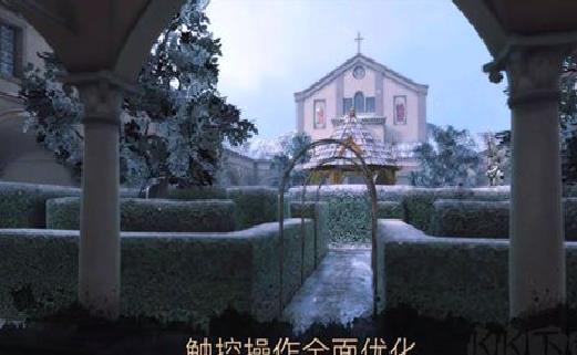 达芬奇密室2最新版 v1.0.4