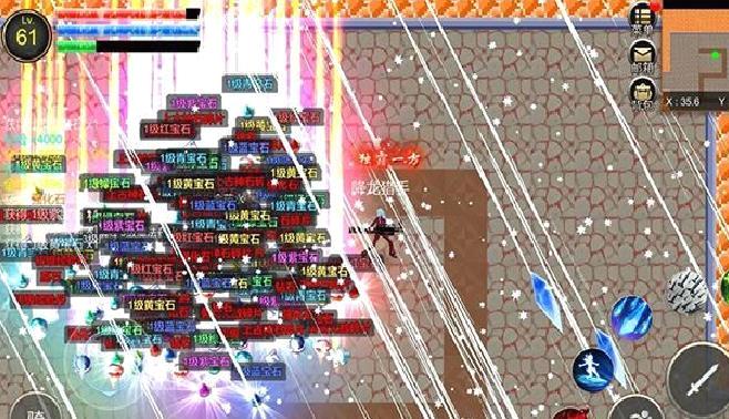 降龙猎手最新版 v2025.04.05