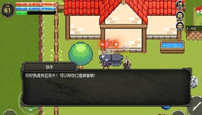 降龙猎手最新版 v2025.04.05
