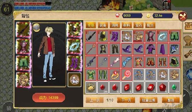 降龙猎手最新版 v2025.04.05