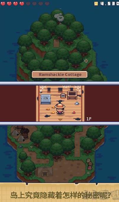 迷你无人岛生存安卓版 v1.1.10