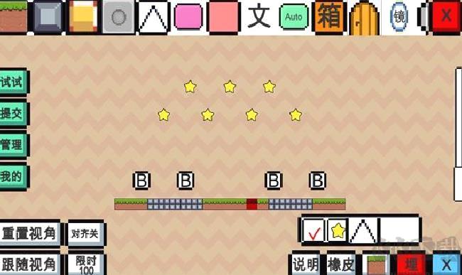 动物干架 v0.1手机版