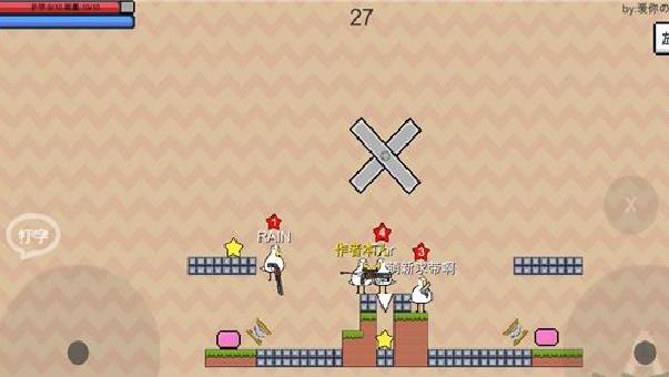 动物干架 v0.1手机版