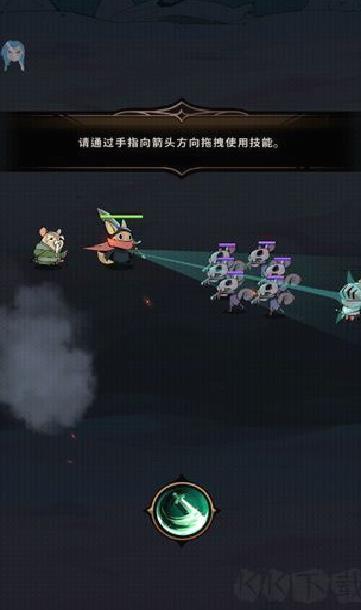 有尾的恶魔杀手最新版 v1.6.16