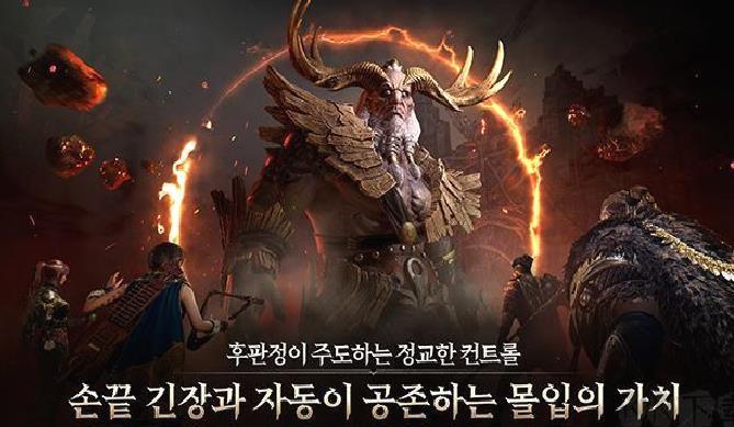 尤弥尔传奇 v1.7.0安卓版