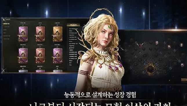 尤弥尔传奇 v1.7.0安卓版