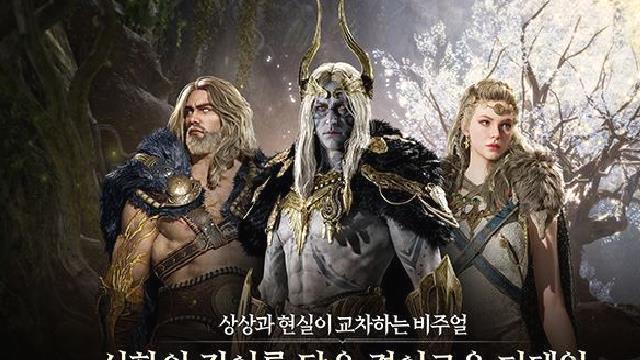 尤弥尔传奇 v1.7.0安卓版