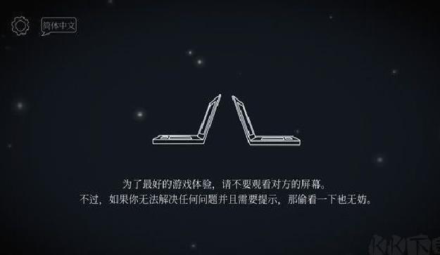 tick tock中文版 v1.1.9
