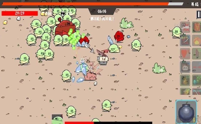 噼里啪啦 v1.17.39最新版
