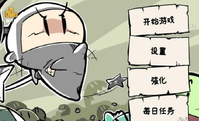 噼里啪啦 v1.17.39最新版