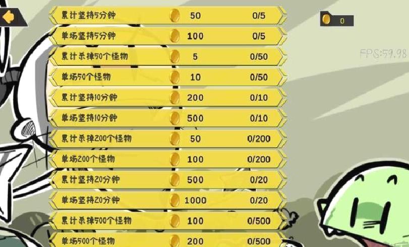 噼里啪啦 v1.17.39最新版