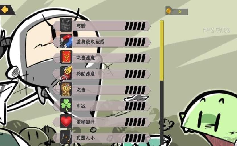 噼里啪啦 v1.17.39最新版