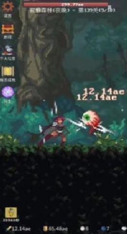 点击之旅无限资源版 v1.0.72