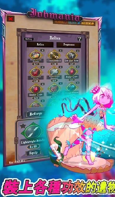 使命法则永恒地牢最新版 v2.30.1