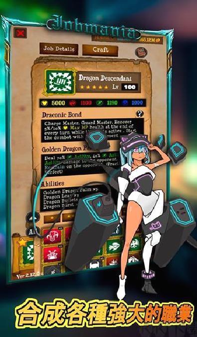 使命法则永恒地牢最新版 v2.30.1