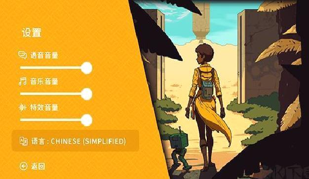 被遗弃的星球手游 v1.0.9
