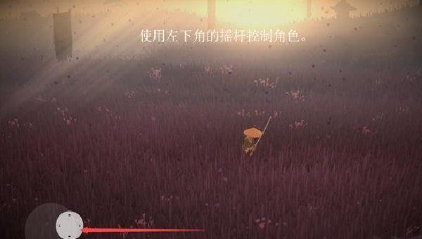 荣耀年代武士中文版 v1.72