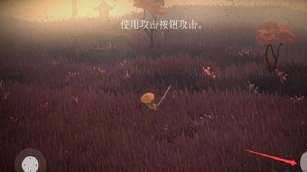 荣耀年代武士中文版 v1.72