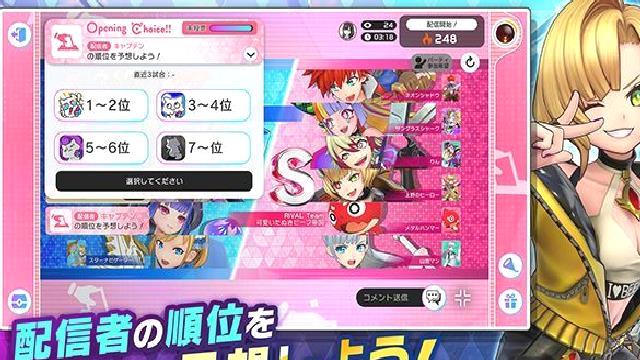 祭典之战手机版 v1.15.0