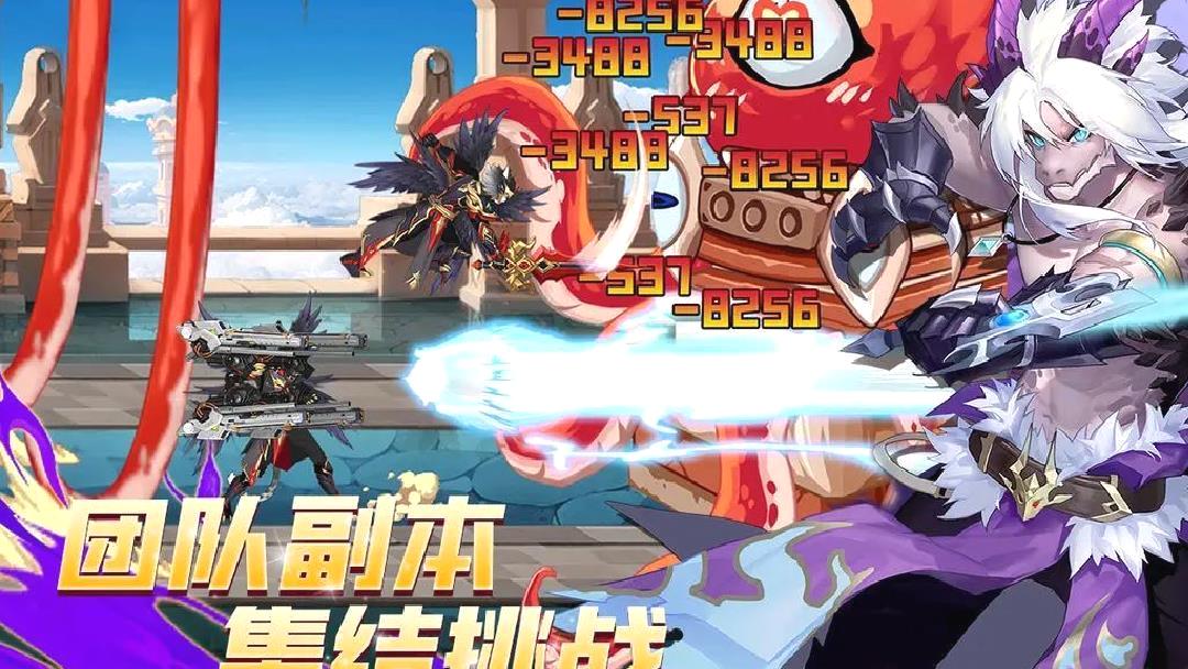 动物大联盟安卓版动作手游付兑换码 V1.0.18官方版