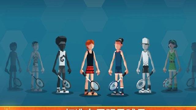 羽毛球高高手无线钻石版 v6.3.1.408.405.1129