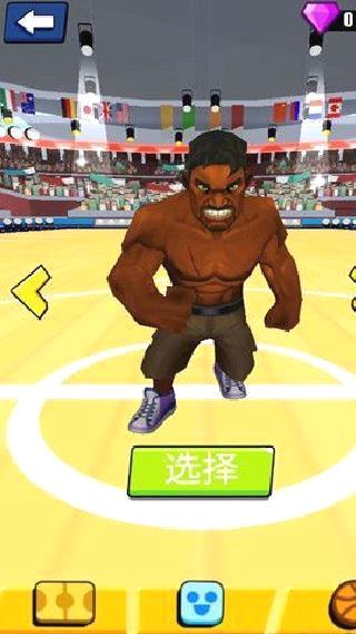 灌篮王者 v1.0.1官网版