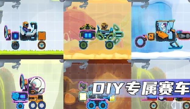 疯狂快车手2(免广告版) v1.3.1